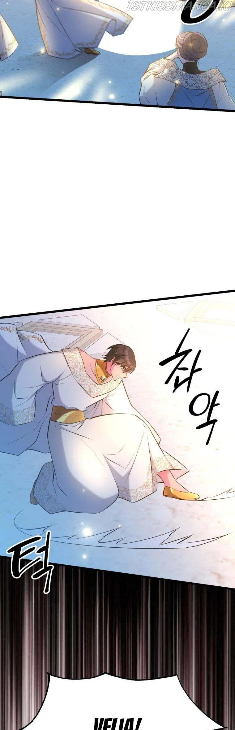 The Beast Emperor and I Chapter 58 – Page 37