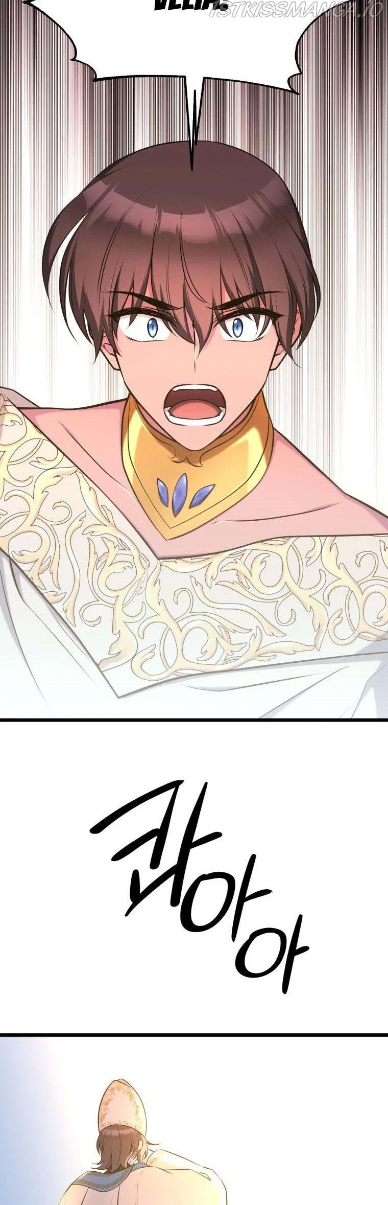 The Beast Emperor and I Chapter 58 – Page 38