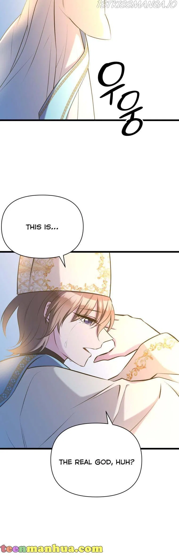 The Beast Emperor and I Chapter 58 – Page 39