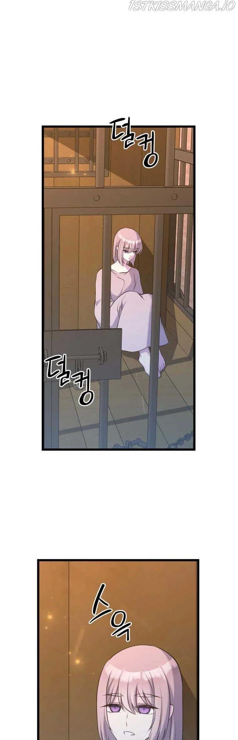 The Beast Emperor and I Chapter 58 – Page 42