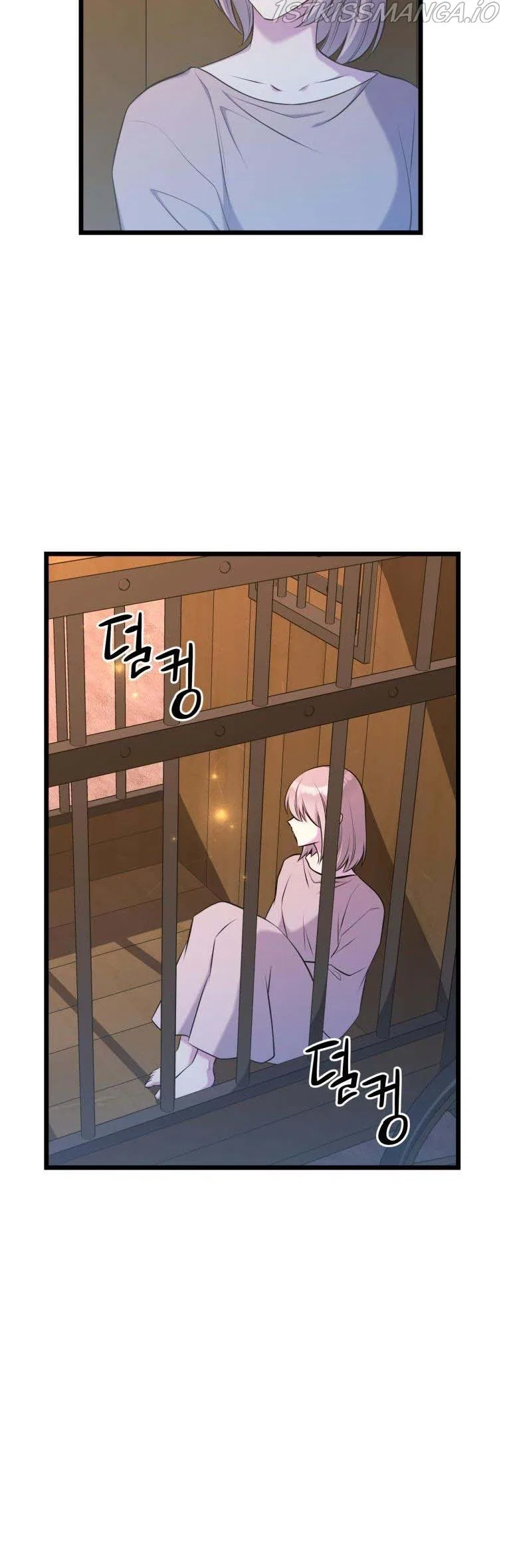 The Beast Emperor and I Chapter 58 – Page 43