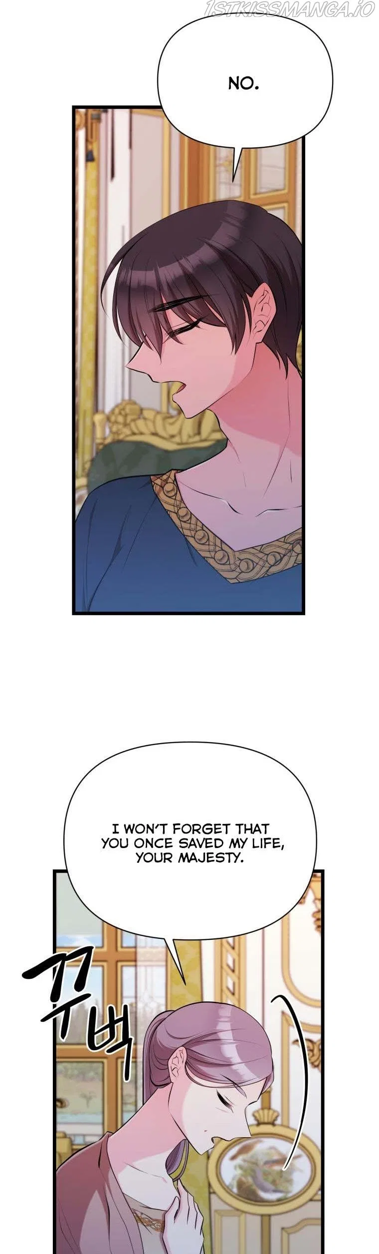 The Beast Emperor and I Chapter 57 – Page 3
