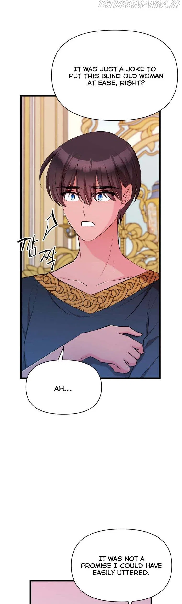 The Beast Emperor and I Chapter 57 – Page 5