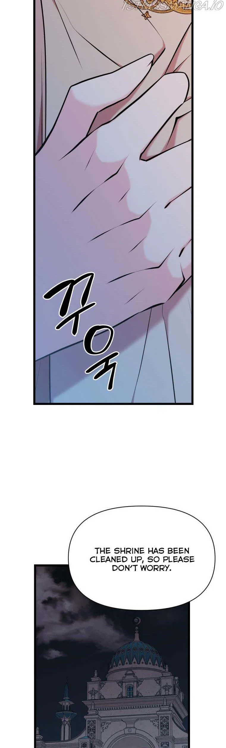 The Beast Emperor and I Chapter 57 – Page 14