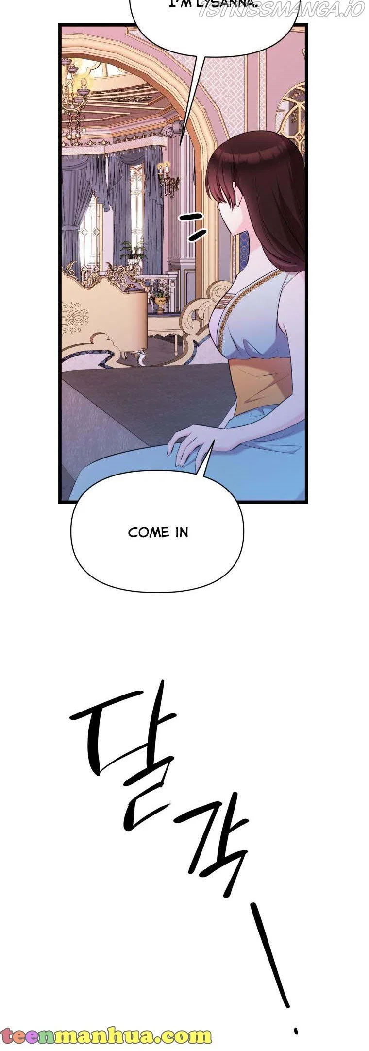 The Beast Emperor and I Chapter 57 – Page 27