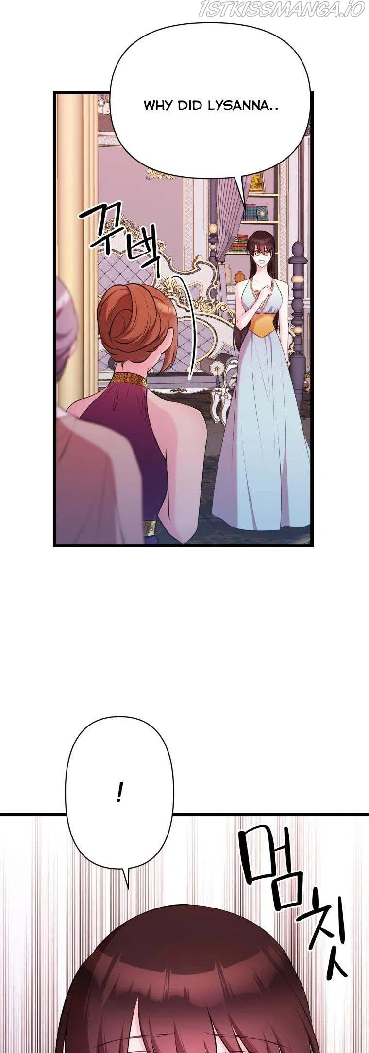 The Beast Emperor and I Chapter 57 – Page 28