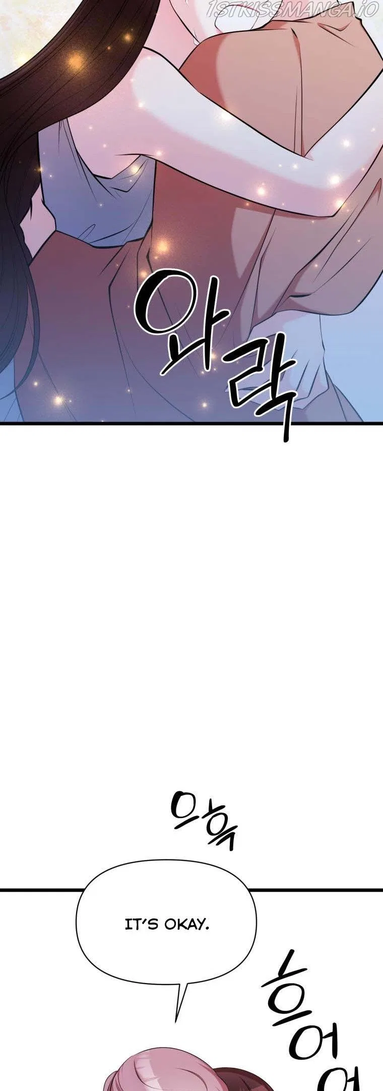 The Beast Emperor and I Chapter 57 – Page 34