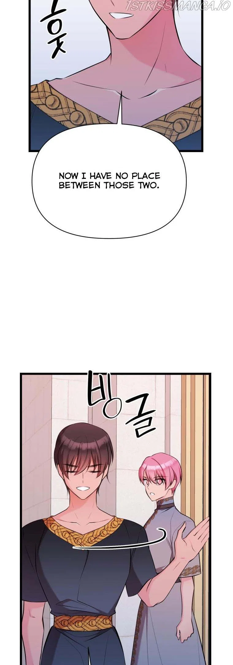 The Beast Emperor and I Chapter 57 – Page 38