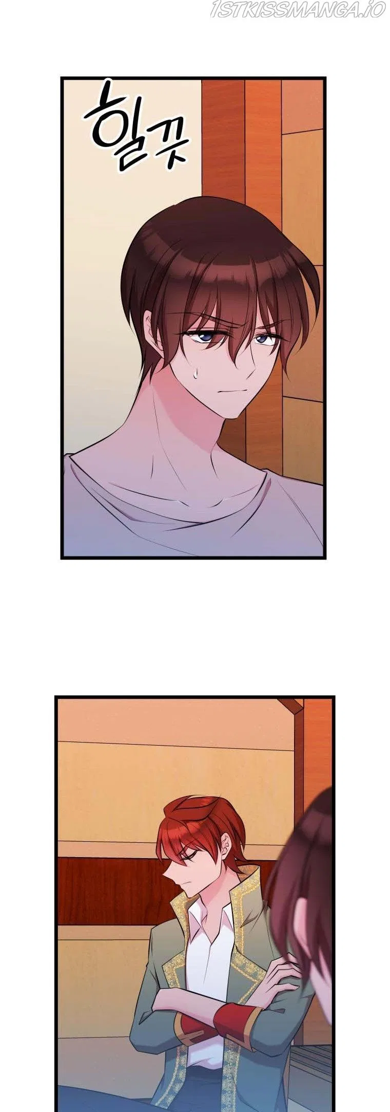 The Beast Emperor and I Chapter 57 – Page 43