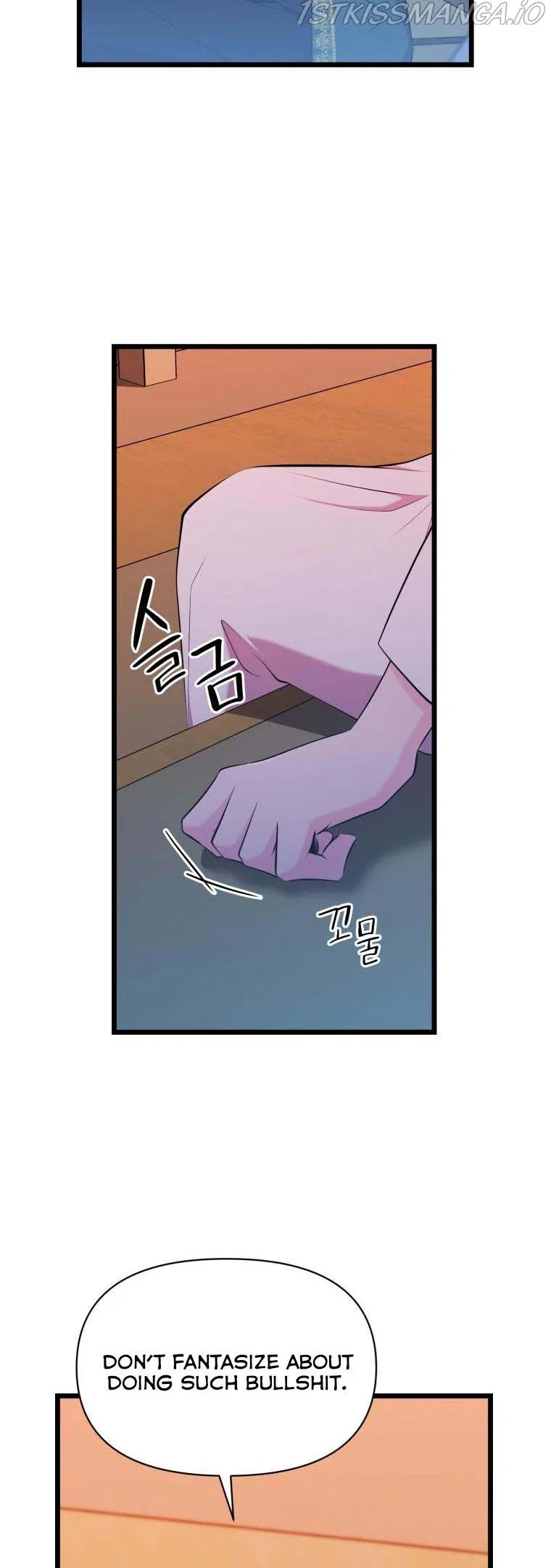 The Beast Emperor and I Chapter 57 – Page 44