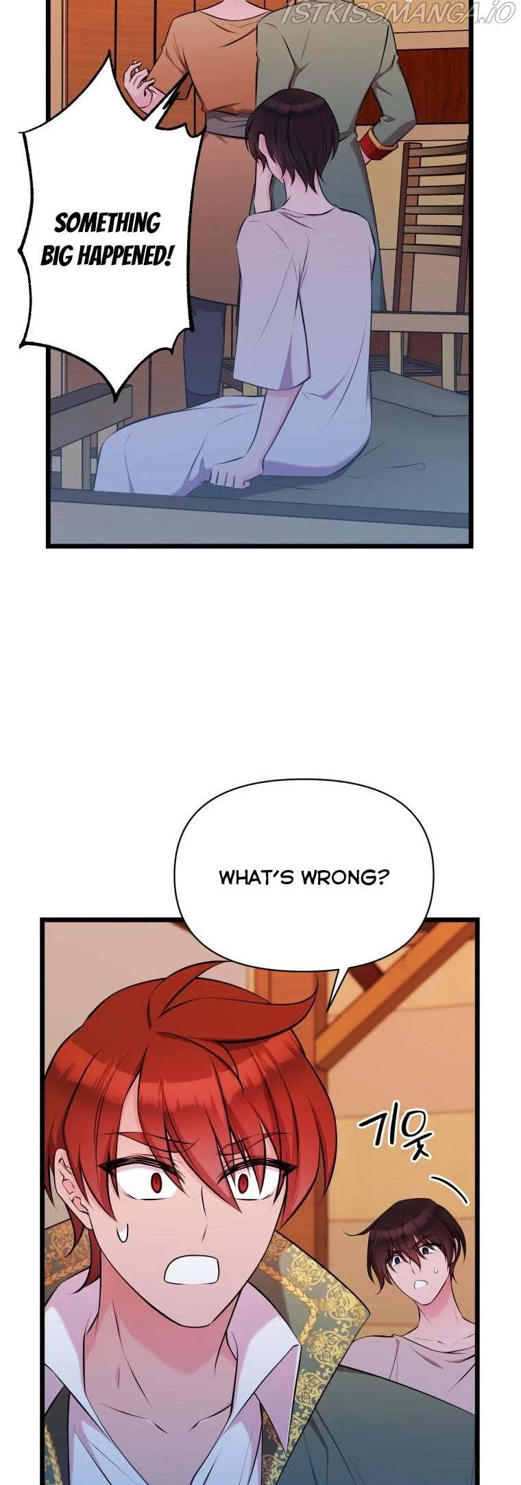 The Beast Emperor and I Chapter 57 – Page 48