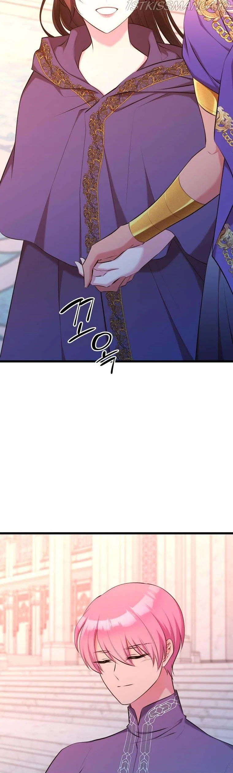 The Beast Emperor and I Chapter 56 – Page 12