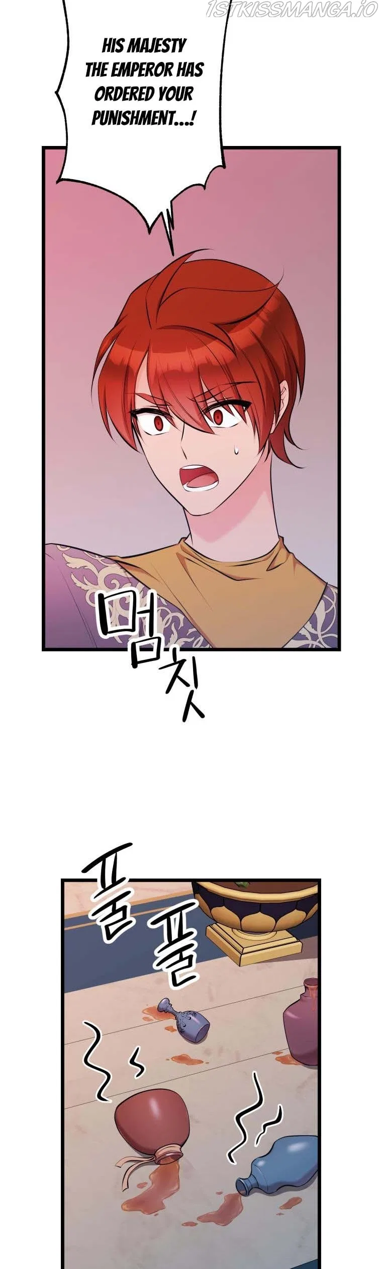 The Beast Emperor and I Chapter 56 – Page 15