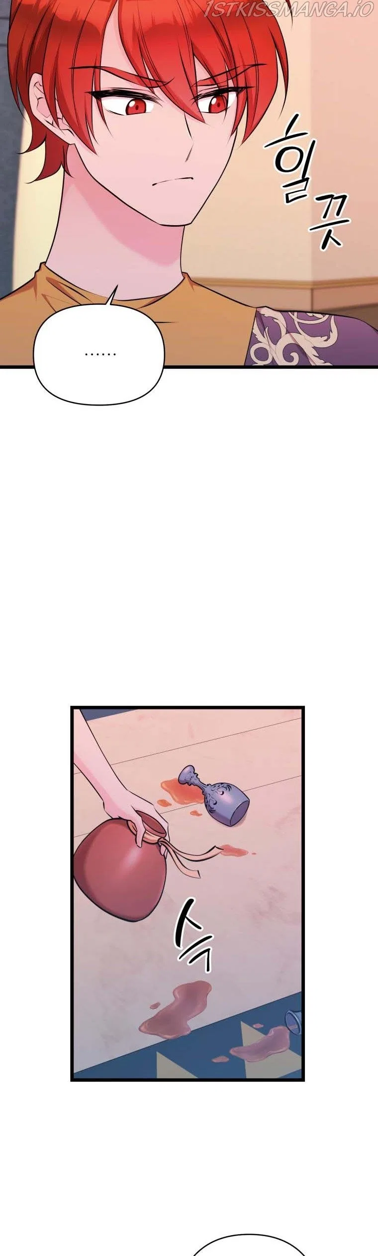 The Beast Emperor and I Chapter 56 – Page 19