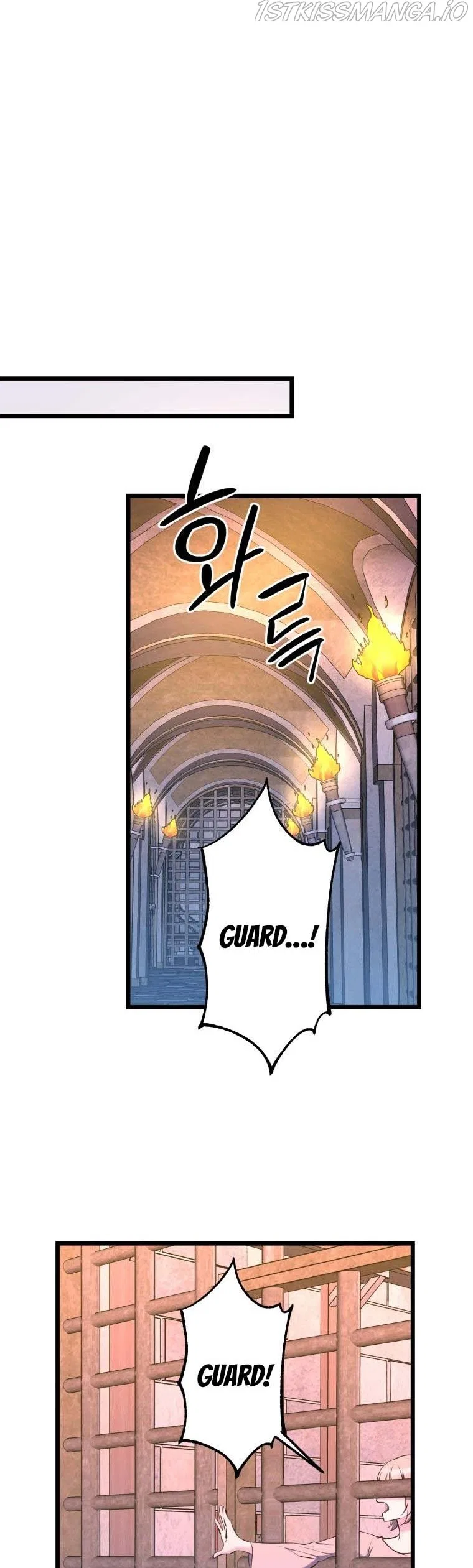 The Beast Emperor and I Chapter 56 – Page 21