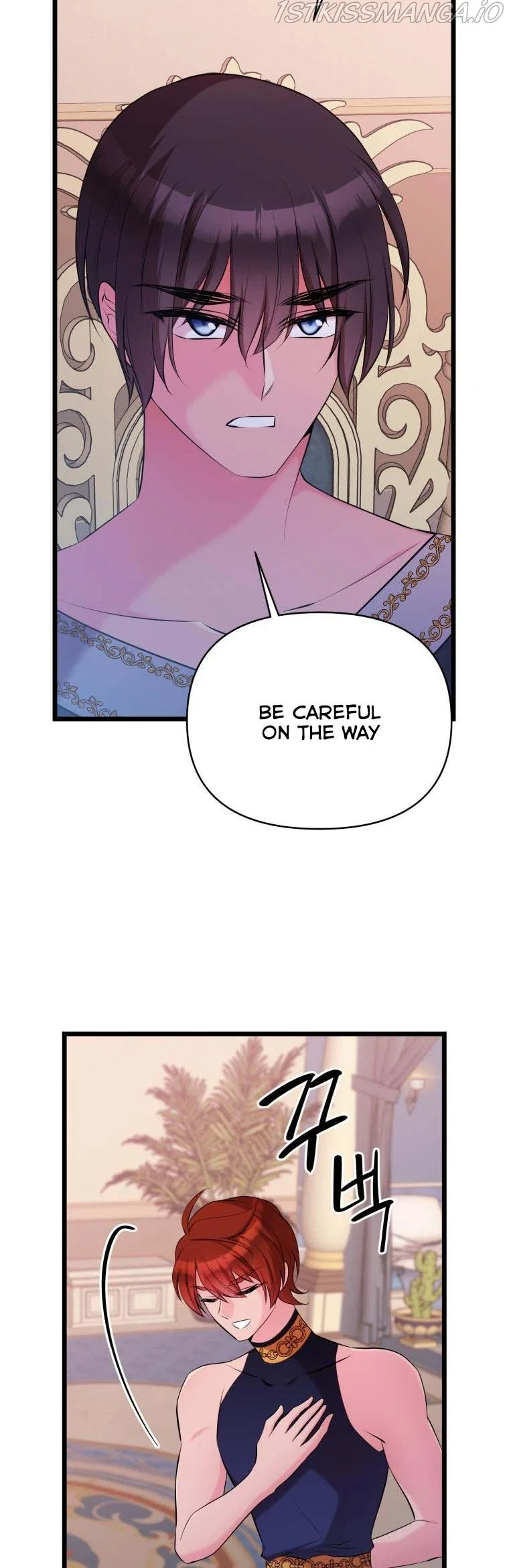 The Beast Emperor and I Chapter 56 – Page 33