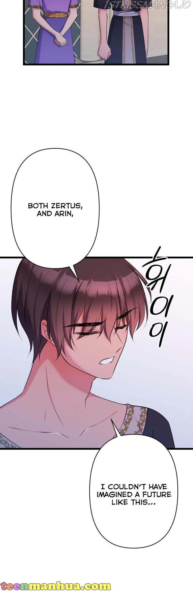 The Beast Emperor and I Chapter 56 – Page 41