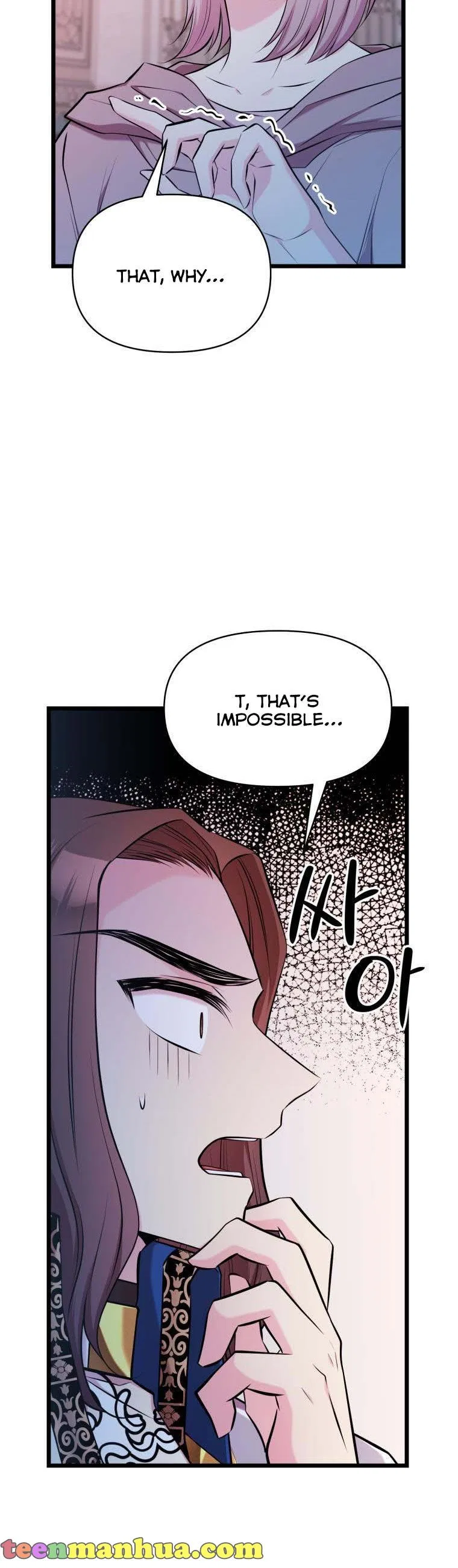 The Beast Emperor and I Chapter 55 – Page 4