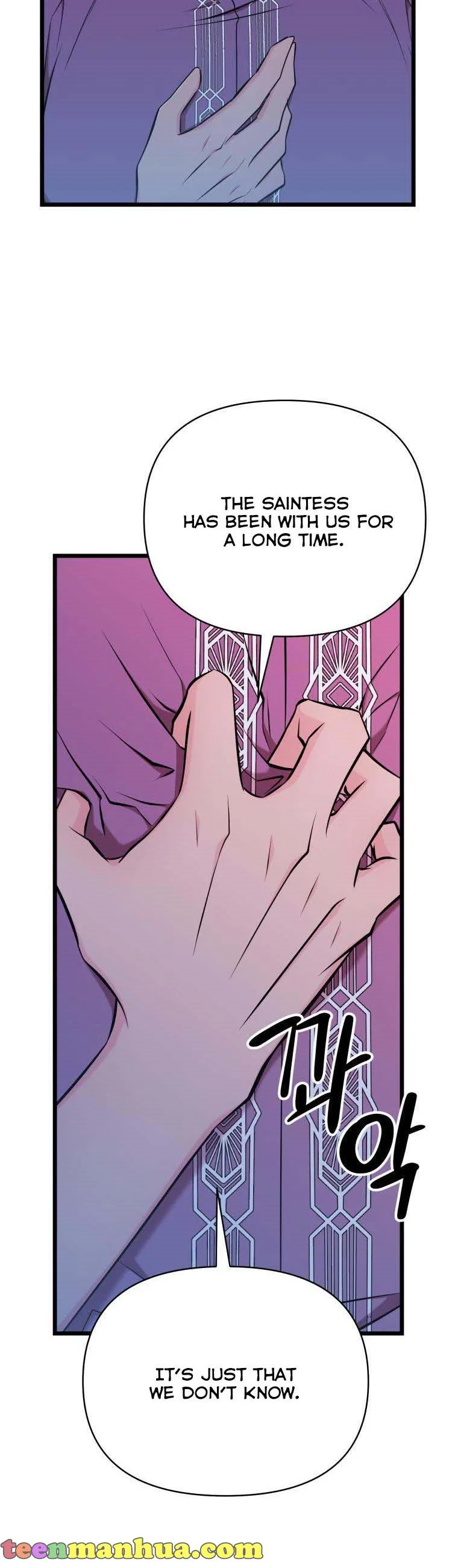 The Beast Emperor and I Chapter 55 – Page 7