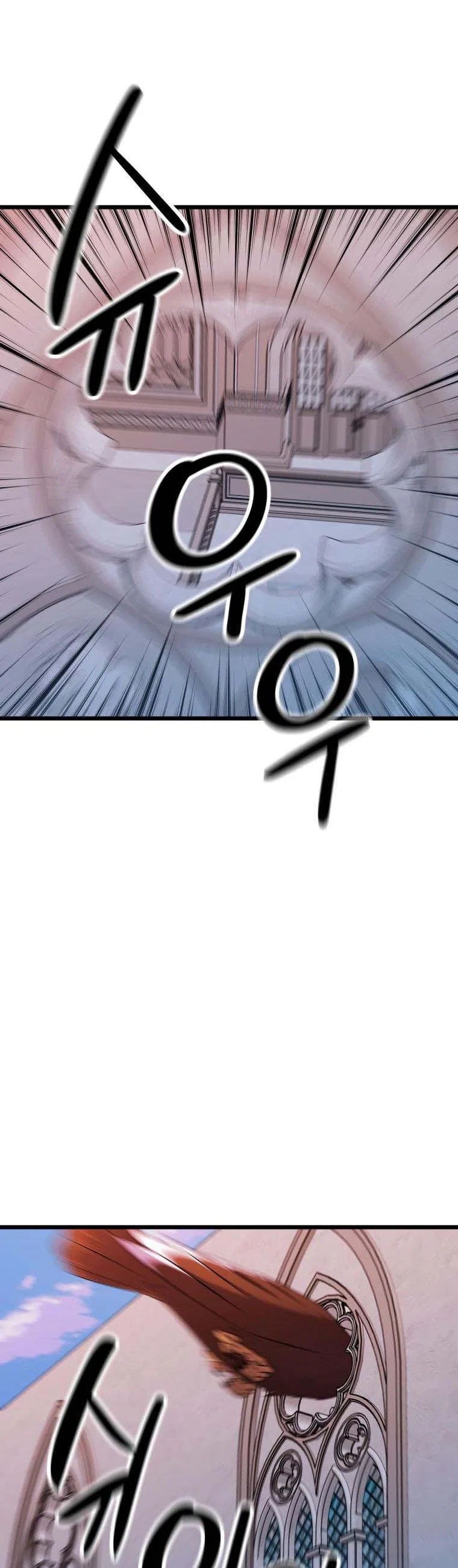 The Beast Emperor and I Chapter 55 – Page 8