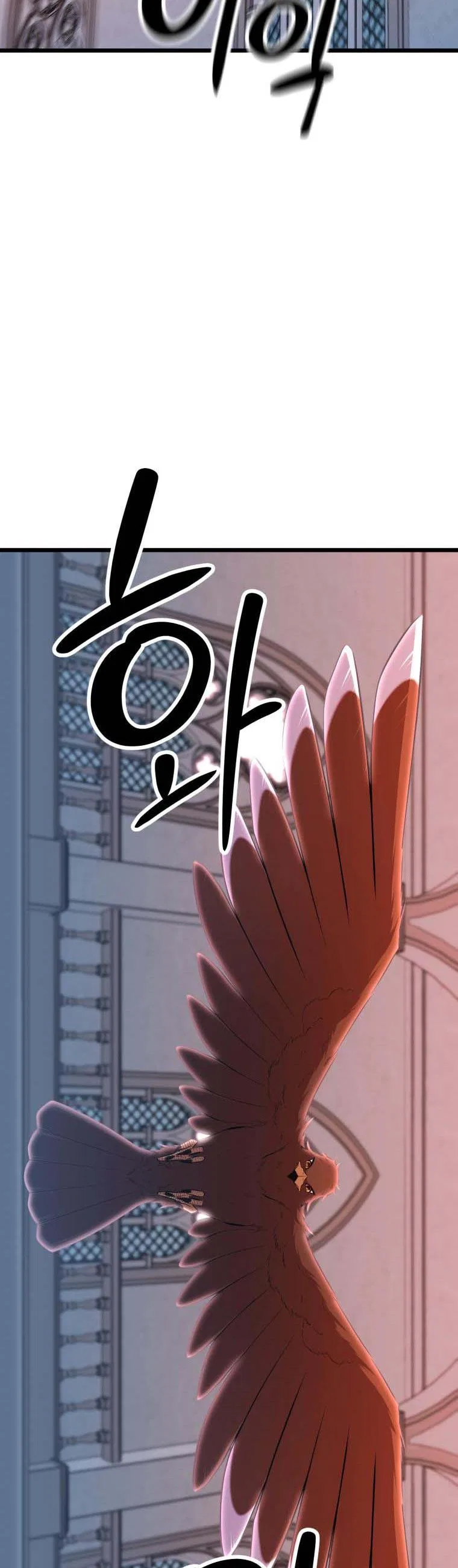 The Beast Emperor and I Chapter 55 – Page 9