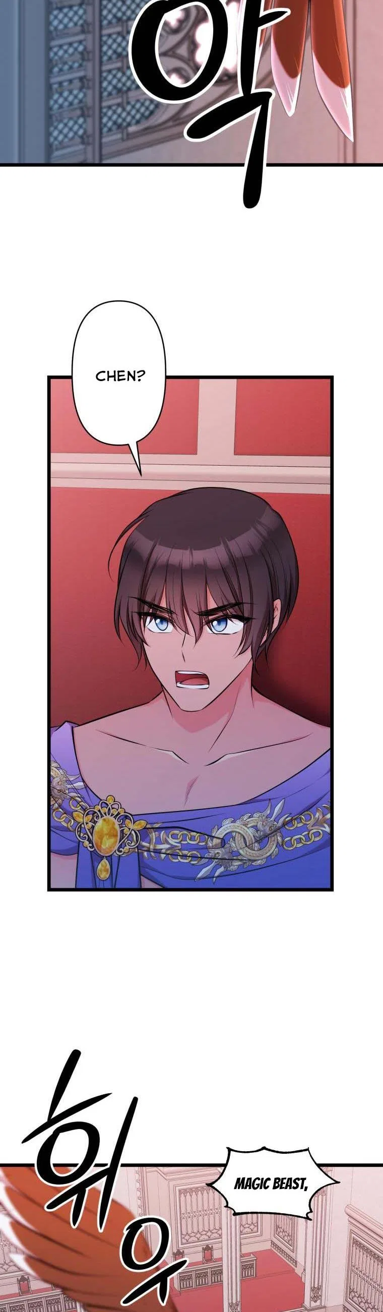 The Beast Emperor and I Chapter 55 – Page 10