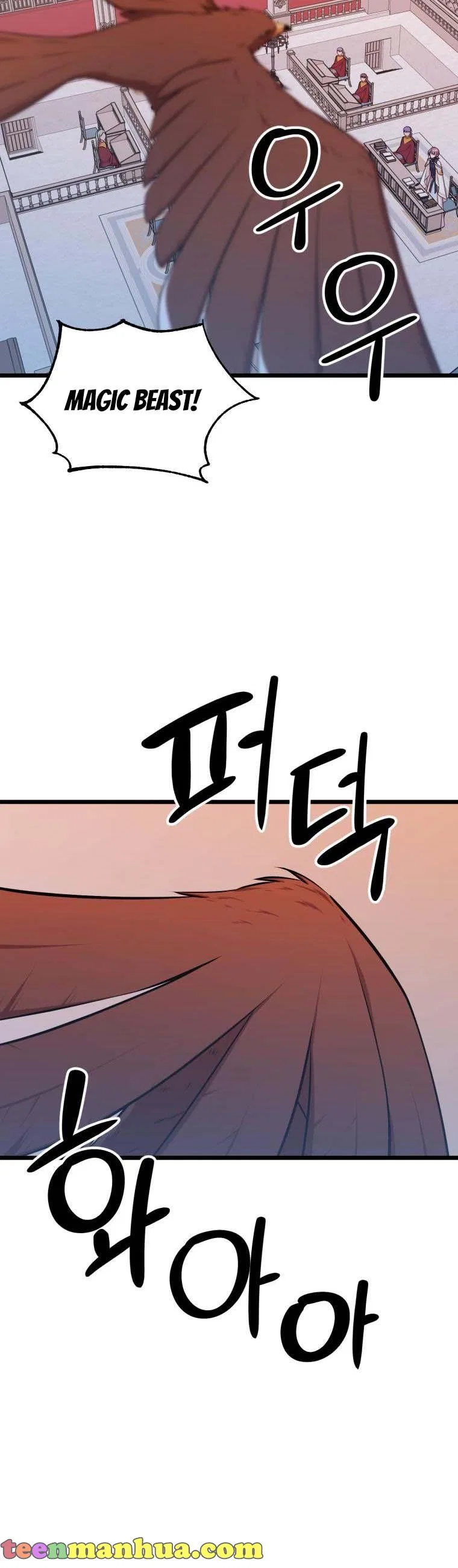 The Beast Emperor and I Chapter 55 – Page 11