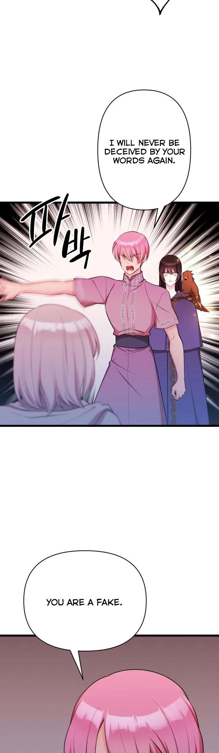 The Beast Emperor and I Chapter 55 – Page 19