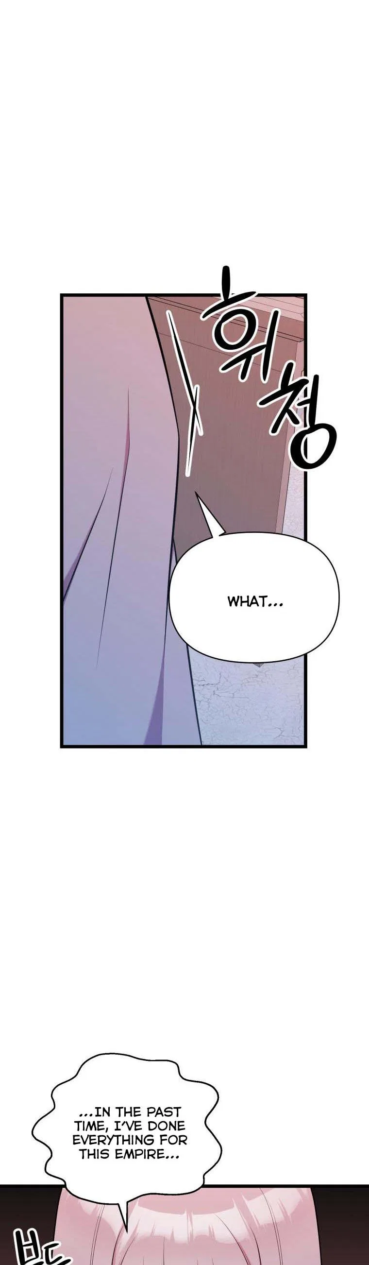 The Beast Emperor and I Chapter 55 – Page 22