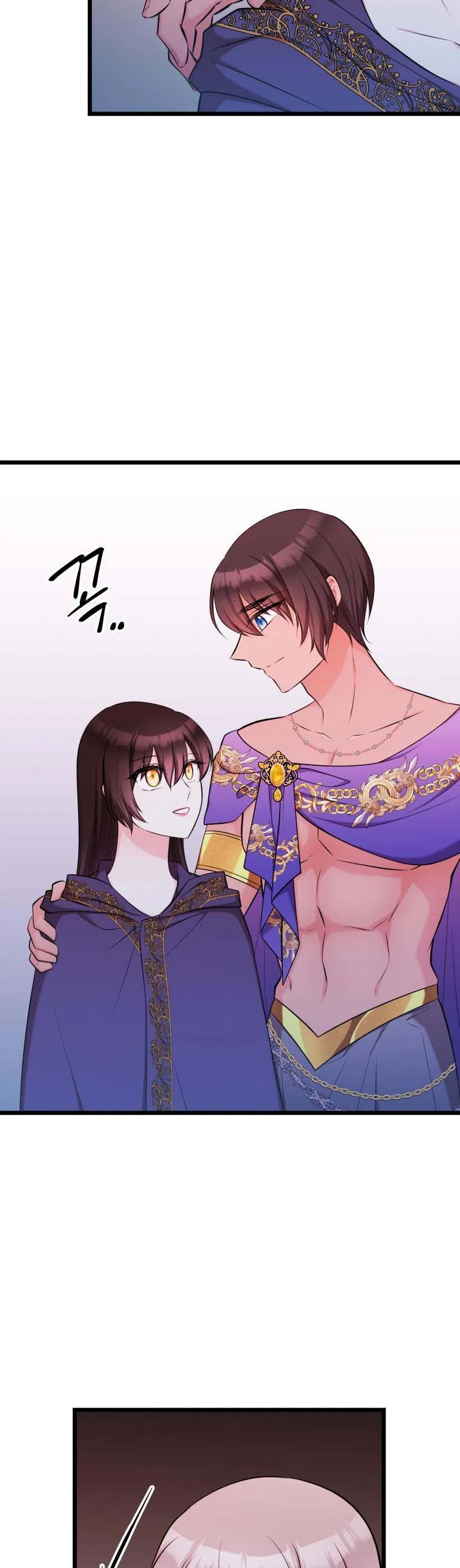 The Beast Emperor and I Chapter 55 – Page 30