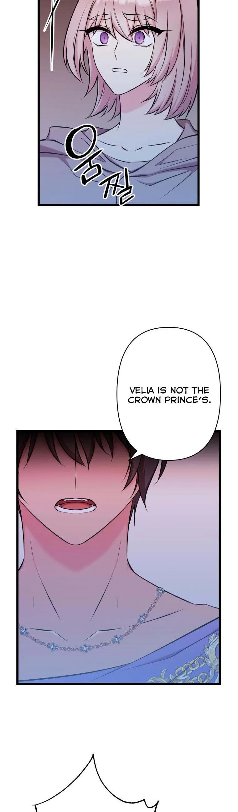 The Beast Emperor and I Chapter 55 – Page 31