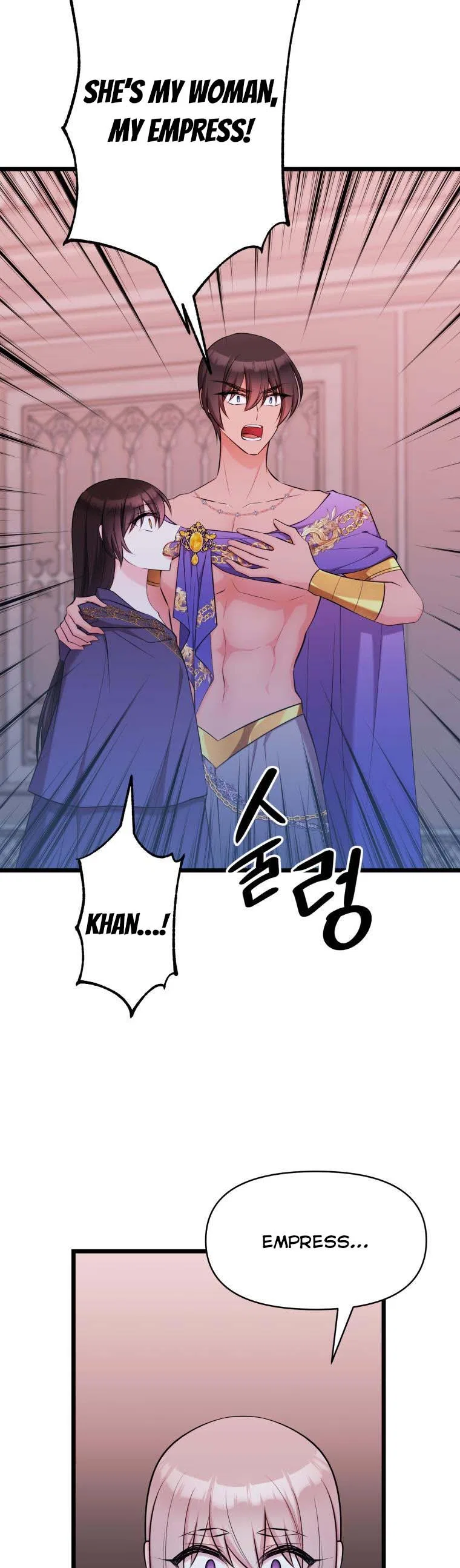 The Beast Emperor and I Chapter 55 – Page 32