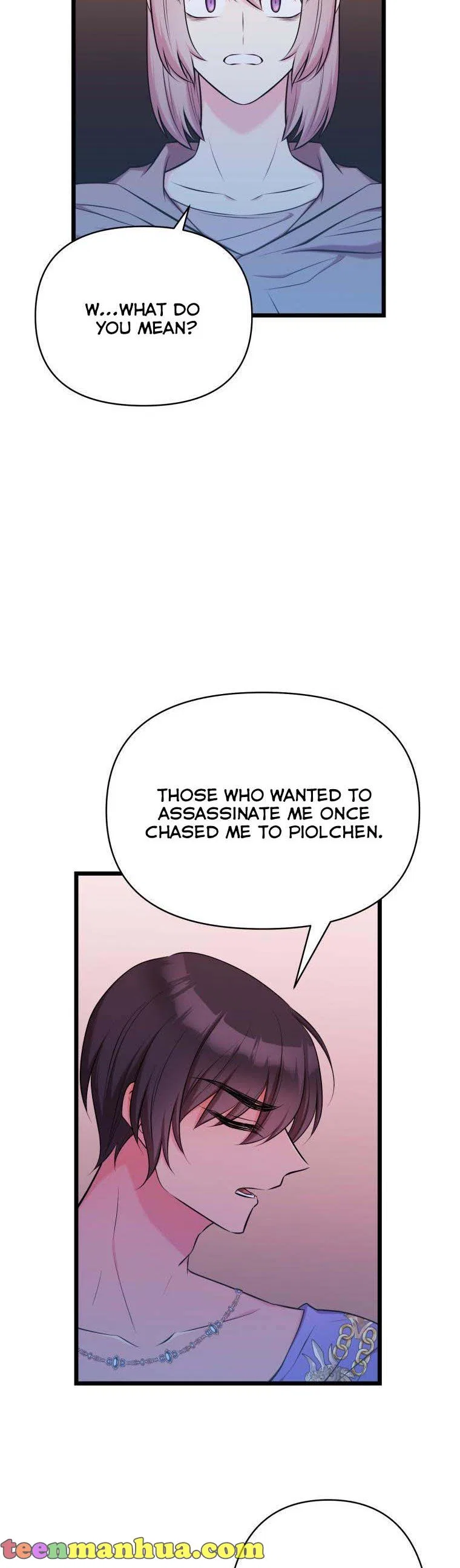 The Beast Emperor and I Chapter 55 – Page 33