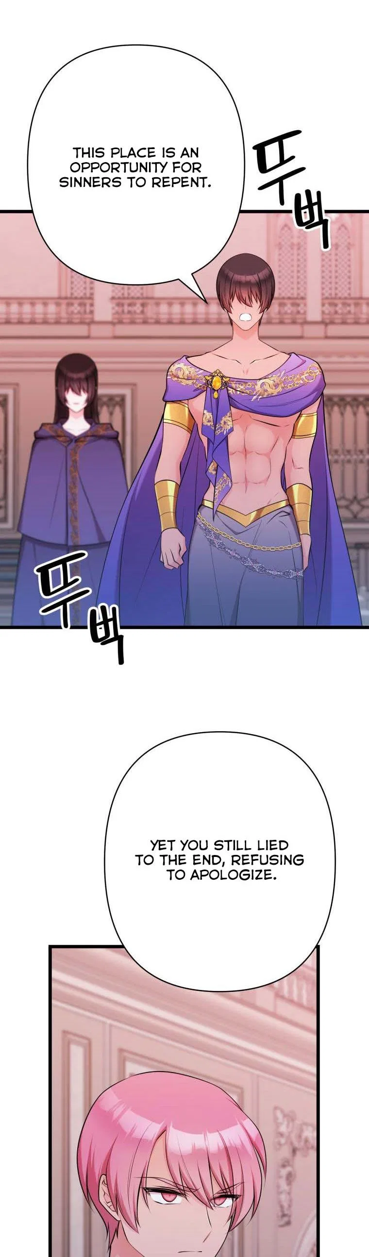 The Beast Emperor and I Chapter 55 – Page 40