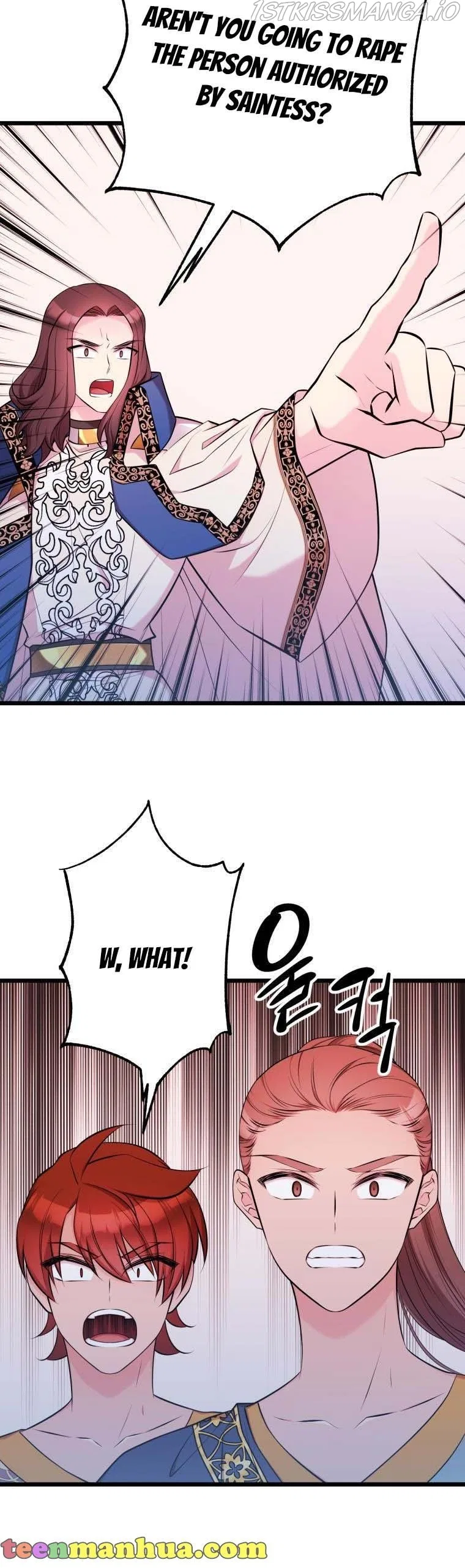 The Beast Emperor and I Chapter 54 – Page 16