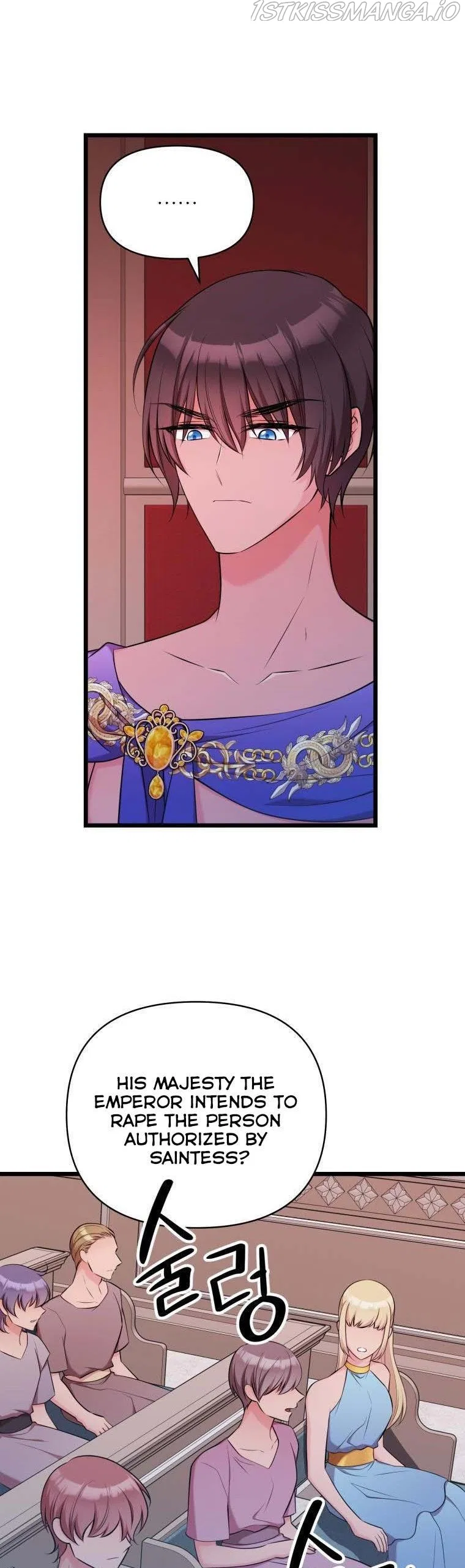 The Beast Emperor and I Chapter 54 – Page 17