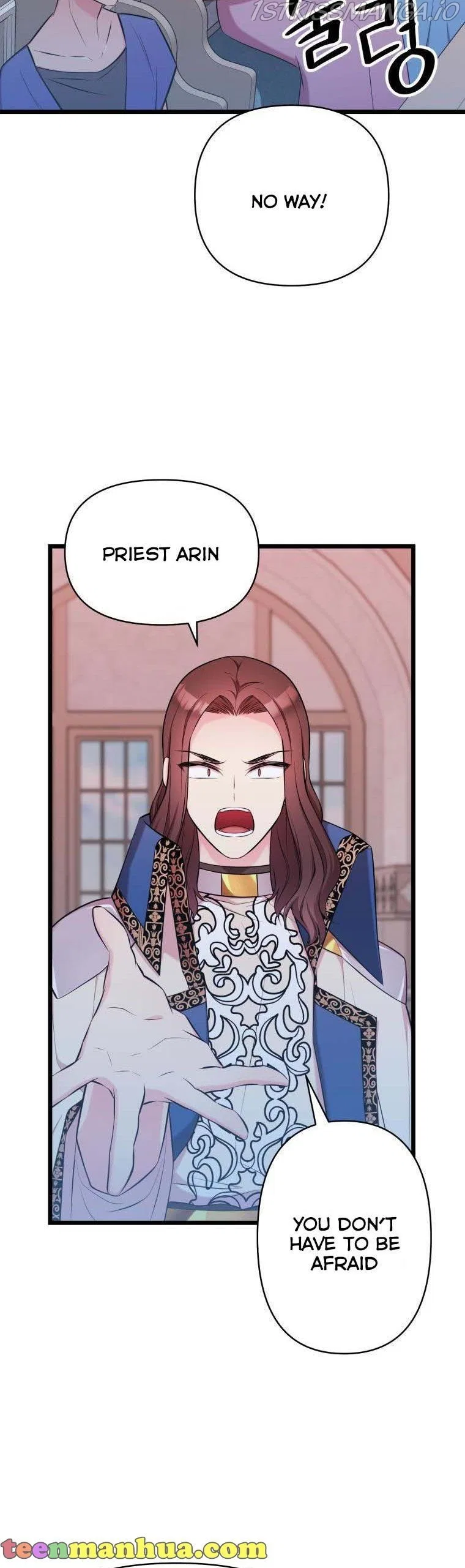 The Beast Emperor and I Chapter 54 – Page 18