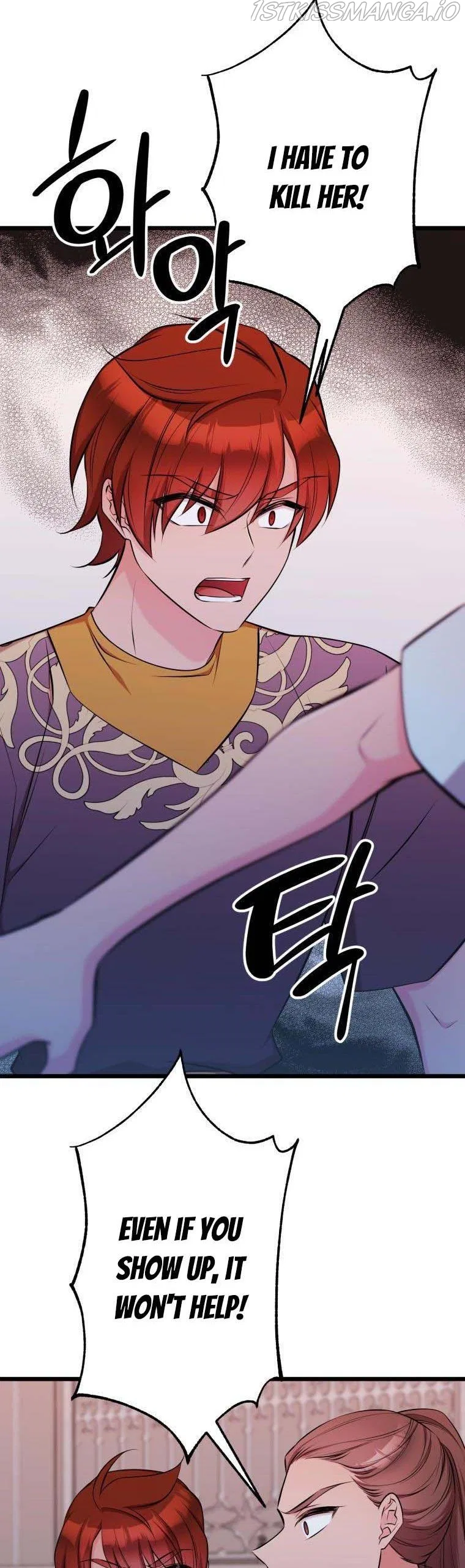 The Beast Emperor and I Chapter 54 – Page 22