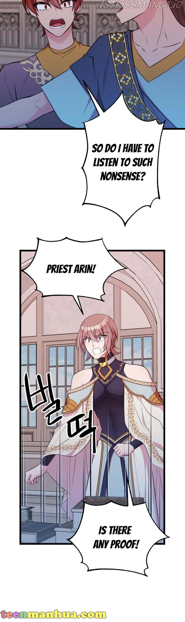The Beast Emperor and I Chapter 54 – Page 23