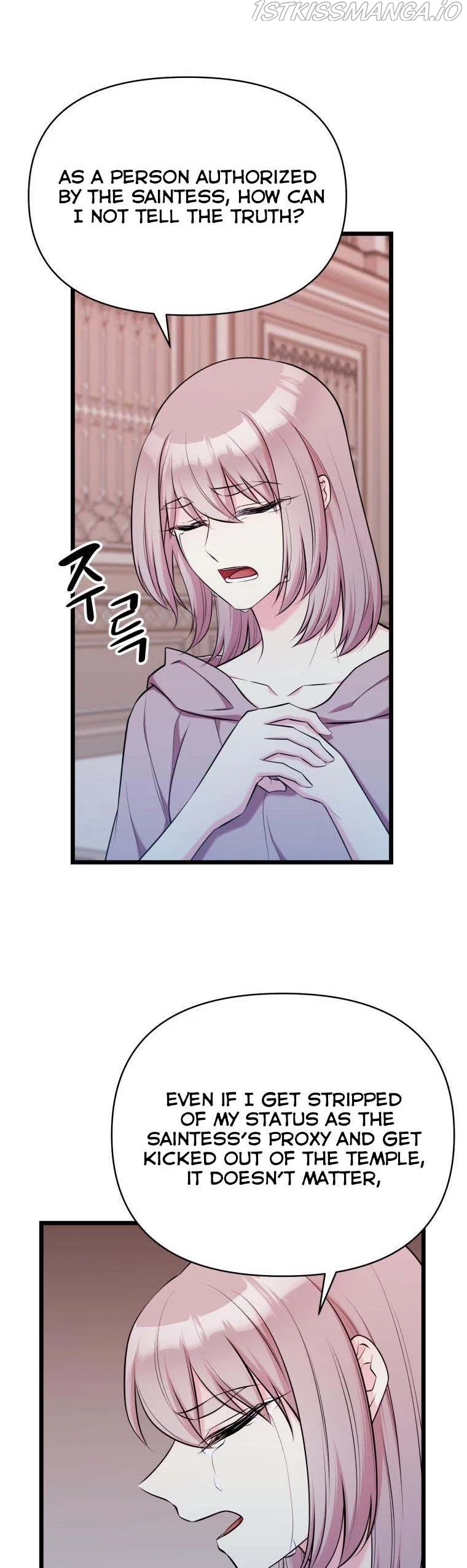The Beast Emperor and I Chapter 54 – Page 24