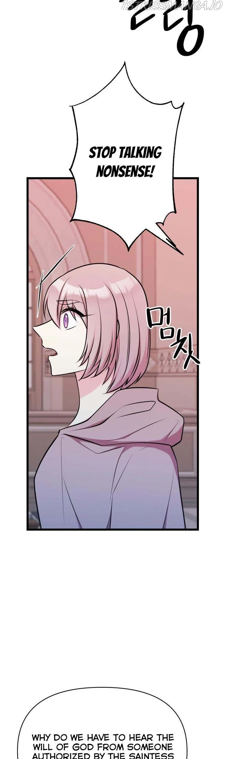 The Beast Emperor and I Chapter 54 – Page 30