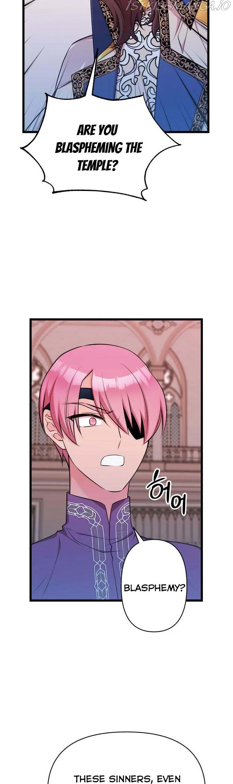 The Beast Emperor and I Chapter 54 – Page 32