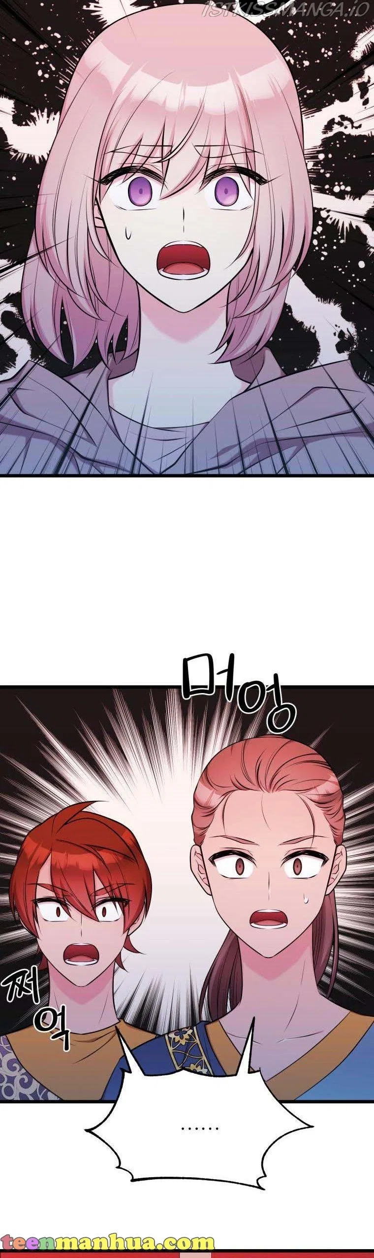 The Beast Emperor and I Chapter 54 – Page 42