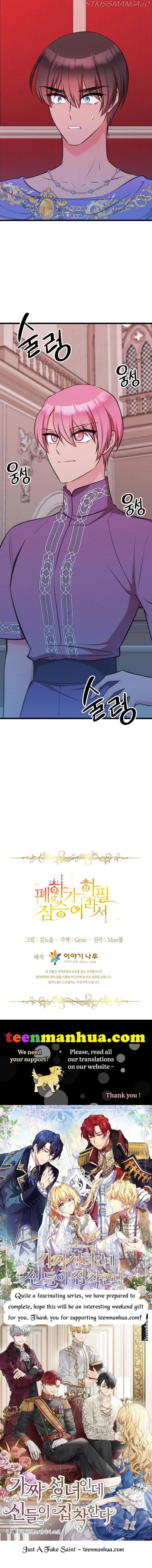 The Beast Emperor and I Chapter 54 – Page 43