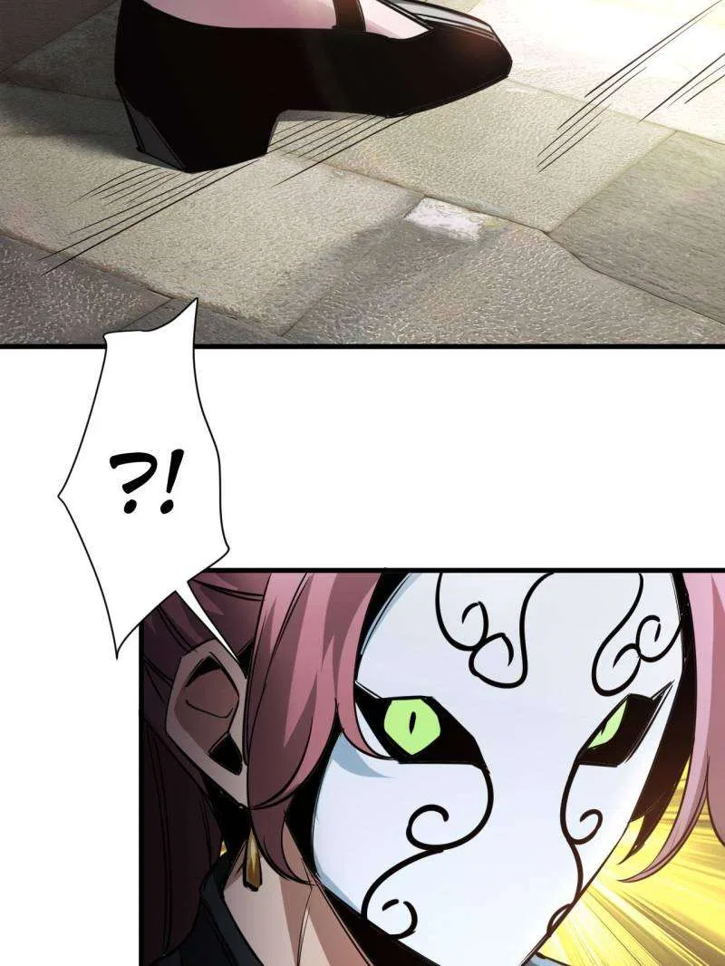 Wheel World Chapter 209 – Page 13
