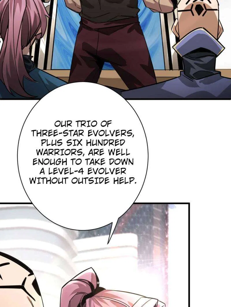 Wheel World Chapter 208 – Page 79