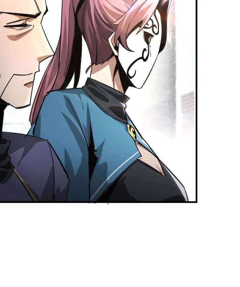 Wheel World Chapter 208 – Page 80