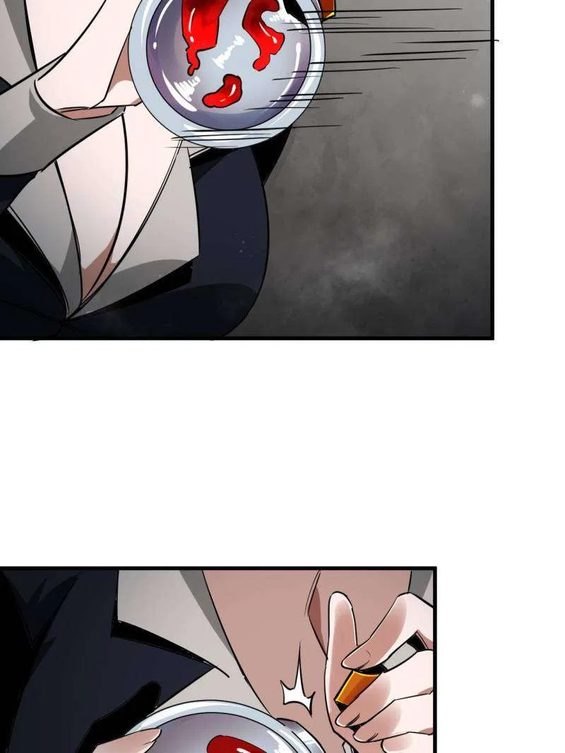 Wheel World Chapter 207 – Page 43