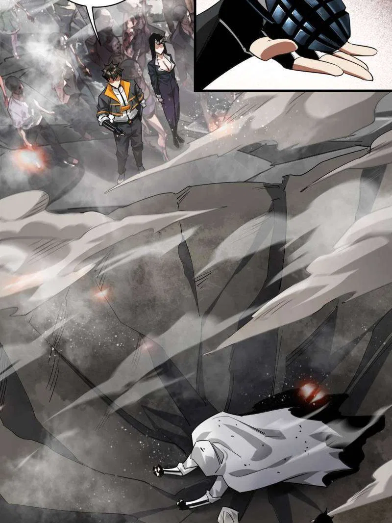 Wheel World Chapter 206 – Page 60