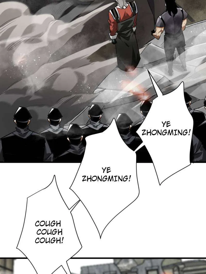 Wheel World Chapter 206 – Page 61